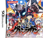 Tengen Toppa Gurren-Lagann (JP)