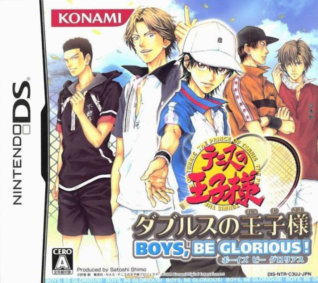 Tennis no Oji-Sama: Doubles no Oji-Sama - Boys, Be Glorious! (JP)