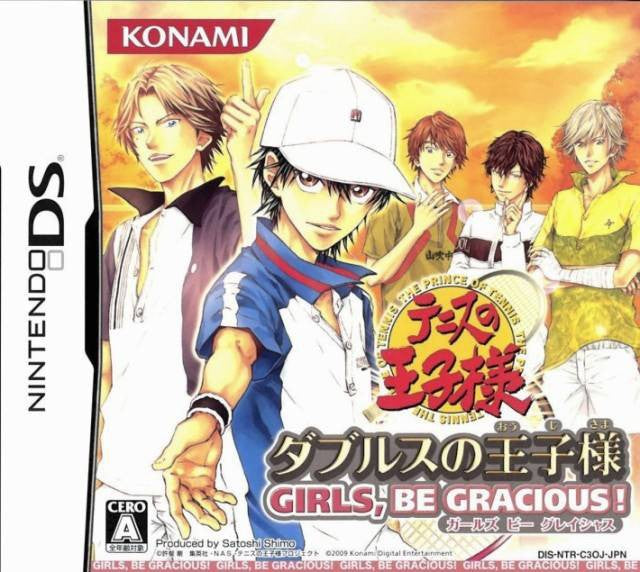 Tennis no Oji-Sama: Doubles no Oji-Sama - Girls, Be Gracious! (JP)