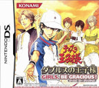 Tennis no Oji-Sama: Doubles no Oji-Sama - Girls, Be Gracious! (JP)