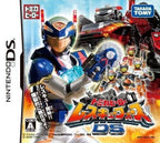 Tomyka Hero: Rescue Force DS (JP)