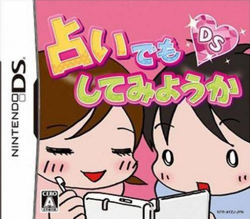 Uranai Demo Shite Miyouka DS (JP)