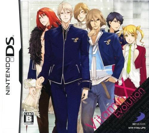 Vitamin X Evolution (JP)