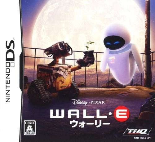 WALL-E (JP)