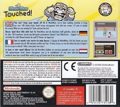 Wario Ware Touched (DE)