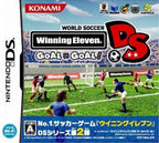 World Soccer Winning Eleven DS - Goal x Goal! (JP)