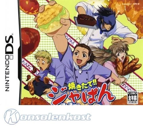 Yakitate Japan Game 1 Gou Choujou Kessen!! Pantasic Grand Prix! (JP)
