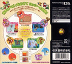 Yoshi's Island DS (JP)