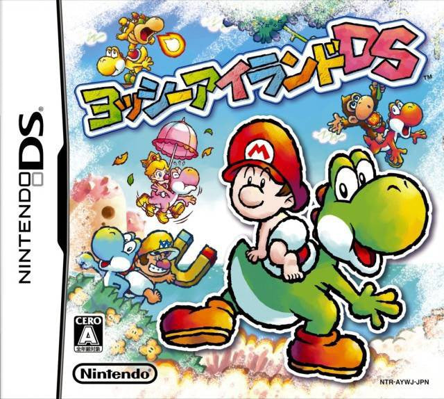 Yoshi's Island DS (JP)