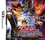 Yu-Gi-Oh Duel Monsters Nightmare Troubadour (JP)