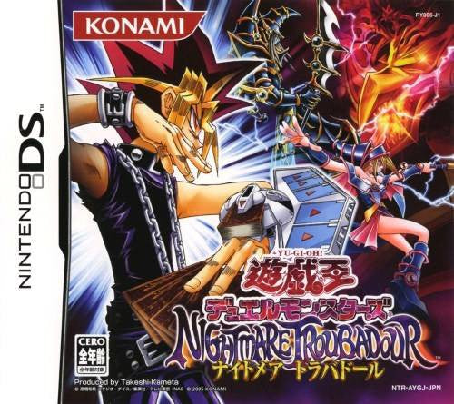 Yu-Gi-Oh Duel Monsters Nightmare Troubadour (JP)