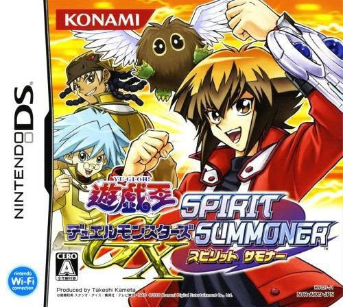 Yu-Gi-Oh GX: Spirit Summoner (JP)