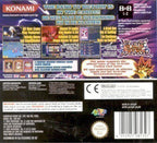 Yu-Gi-Oh! Nightmare Troubadour (AT)