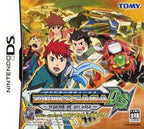 Zoids Saga DS: Legend of Arcadia (JP)