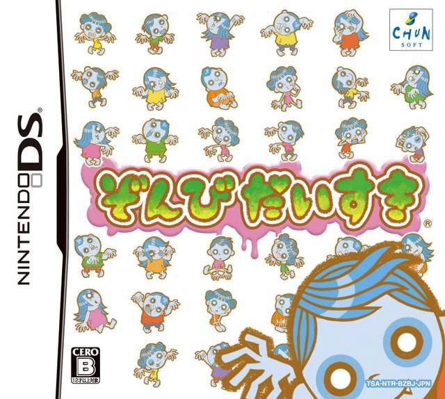 Zombi Daisuki (JP)