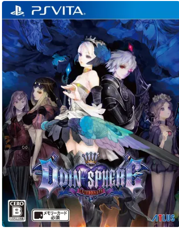 Odin Sphere: Leifdrasir (JP)