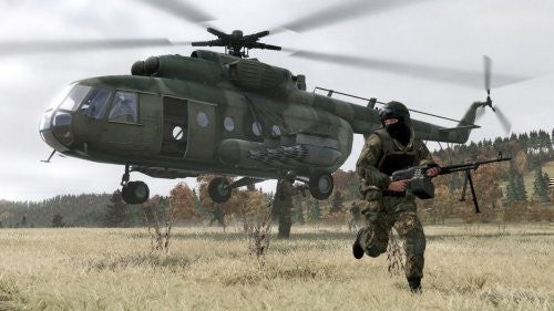 ARMA II