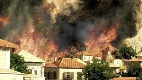 Emergency 2012