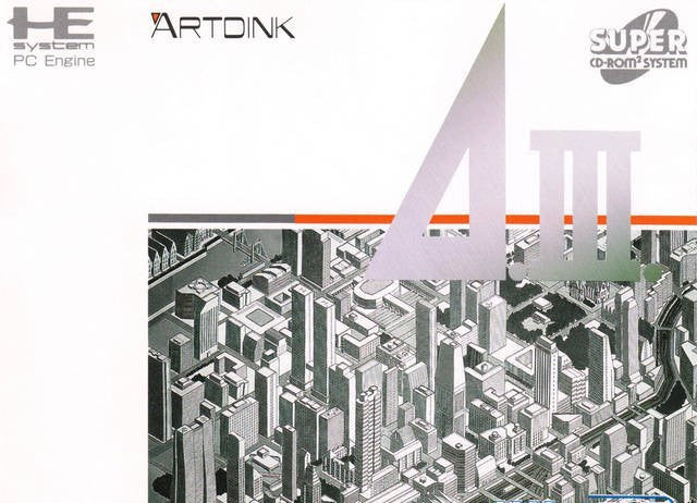 A.III: A-Ressha de Ikou III (JP)
