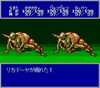 Aurora Quest: Otaku no Seiza in Another World (JP)