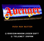Avenger (JP)
