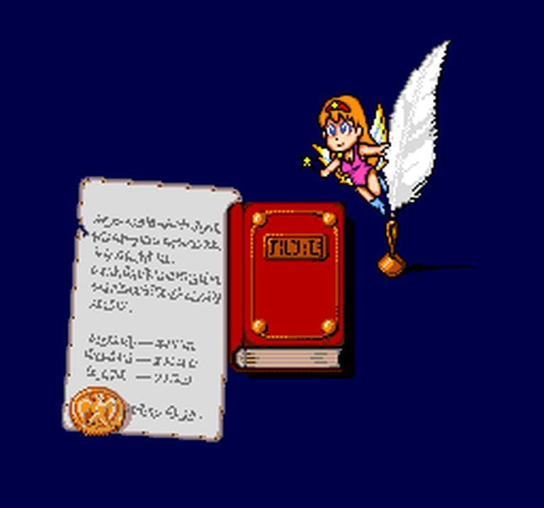 Bikkuriman World / Daijikai (JP)