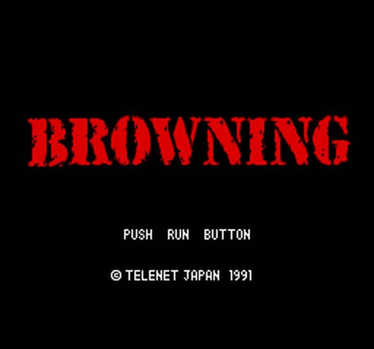 Browning (JP)