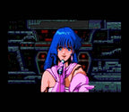 Choujikuu Yousai Macross: Eien no Love Song (JP)