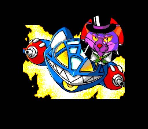Cosmic Fantasy 3: Bouken Shounen Rei (JP)