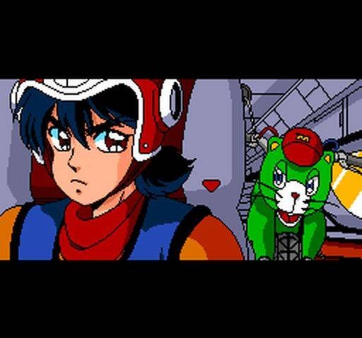 Cosmic Fantasy: Bouken Shounen Yuu (JP)