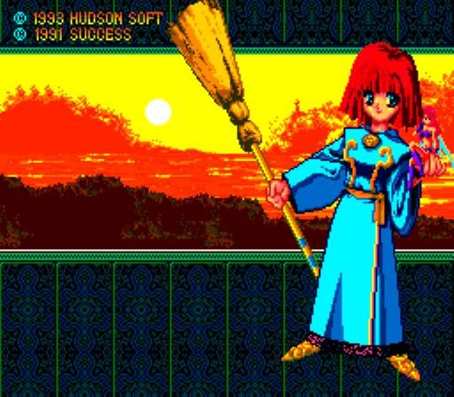 Cotton: Fantastic Night Dreams (JP)