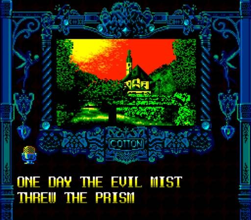Cotton: Fantastic Night Dreams (JP)