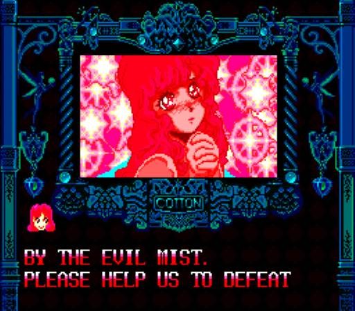 Cotton: Fantastic Night Dreams (JP)
