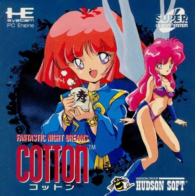 Cotton: Fantastic Night Dreams (JP)
