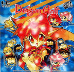 Dragon Half (JP)
