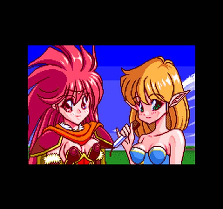 Dragon Half (JP)