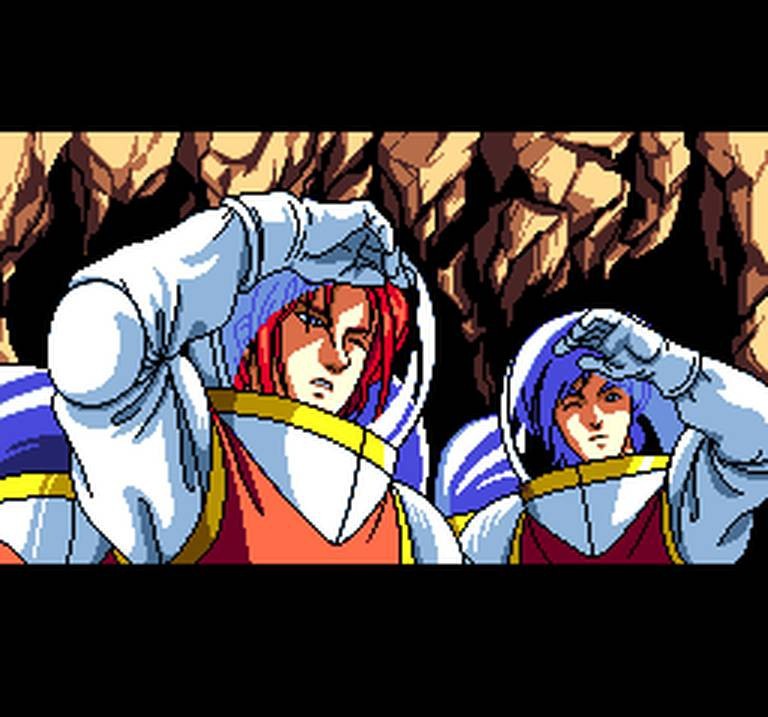 Dragon Slayer: Eiyuu Densetsu II (JP)