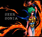Dragon Slayer: Eiyuu Densetsu (JP)