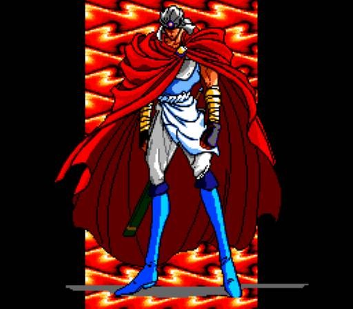 Exile II: Janen no Jishou (JP)