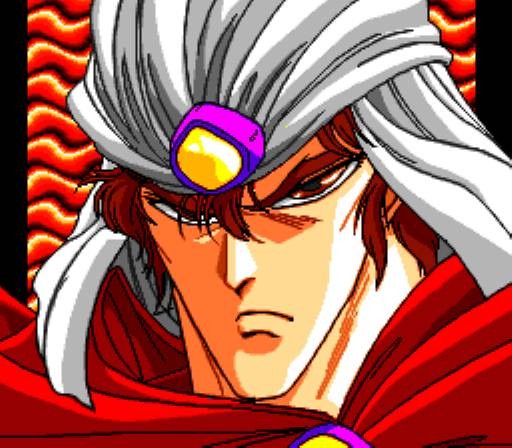 Exile II: Janen no Jishou (JP)