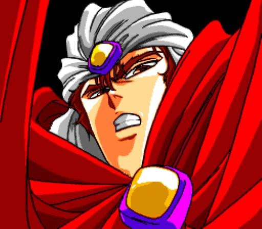 Exile II: Janen no Jishou (JP)