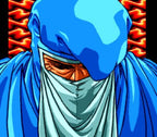 Exile II: Janen no Jishou (JP)