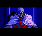 Exile: Toki no Hazama e (JP)