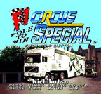 F1 Circus Special: Pole To Win (JP)