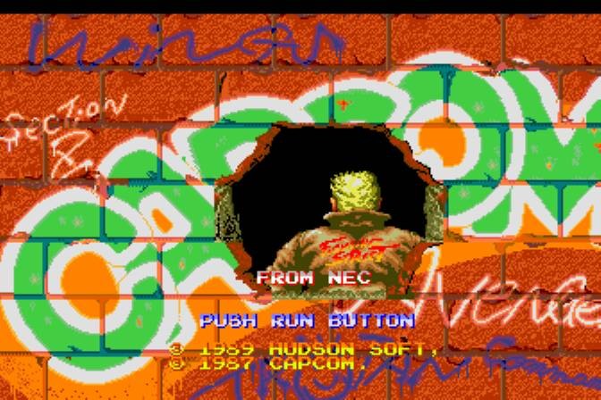Fighting Street (JP)