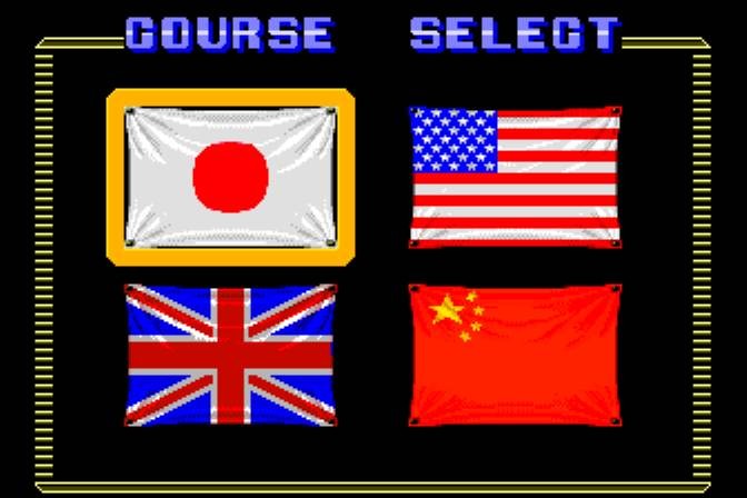 Fighting Street (JP)