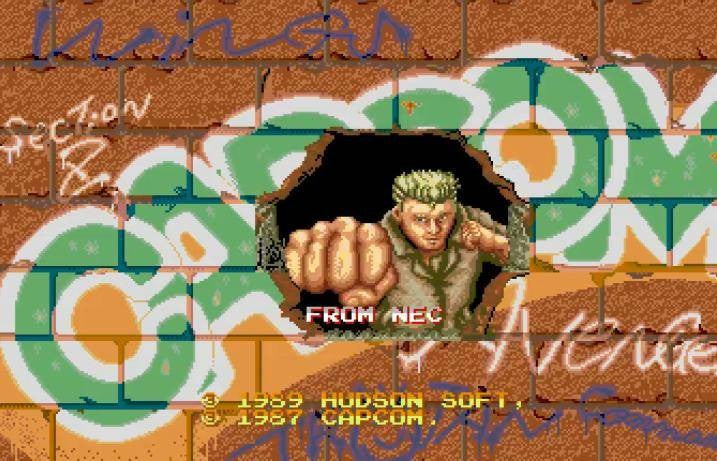 Fighting Street (JP)