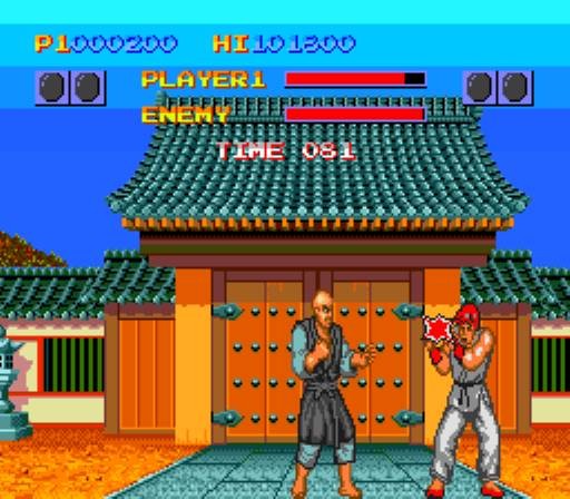 Fighting Street (JP)