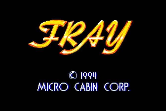Fray CD: Xak Gaiden (JP)