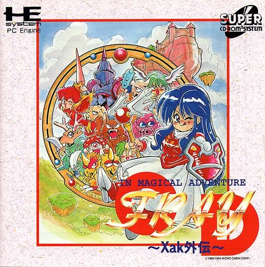 Fray CD: Xak Gaiden (JP)